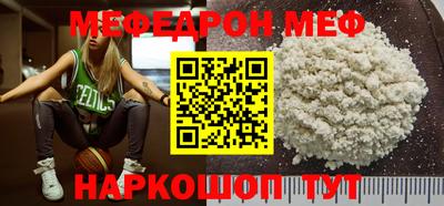 jwh Комсомольск-на-Амуре