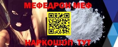 COCAINE Коммунар