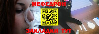 jwh Комсомольск-на-Амуре