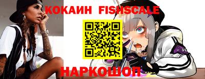 jwh Комсомольск-на-Амуре