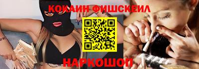 jwh Комсомольск-на-Амуре
