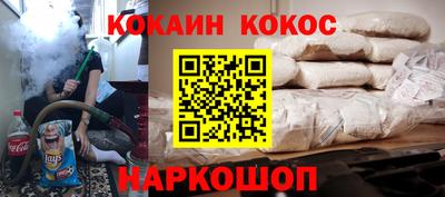 jwh Комсомольск-на-Амуре