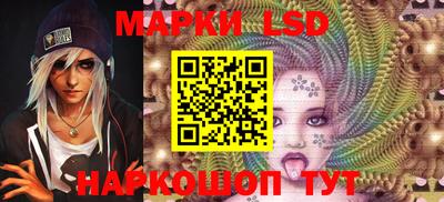 мефедрон VHQ Конаково