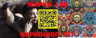 COCAINE Коммунар