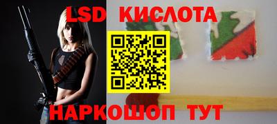мефедрон VHQ Конаково