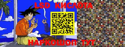 jwh Комсомольск-на-Амуре