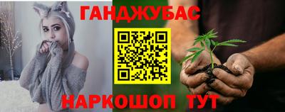 jwh Комсомольск-на-Амуре