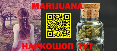 COCAINE Коммунар