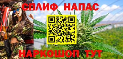 COCAINE Коммунар