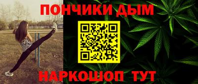 jwh Комсомольск-на-Амуре