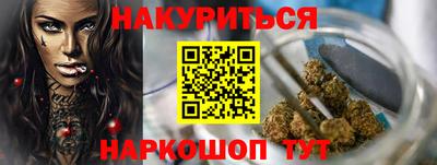 jwh Комсомольск-на-Амуре