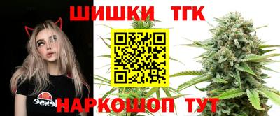 мефедрон VHQ Конаково