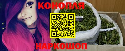 jwh Комсомольск-на-Амуре