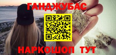 COCAINE Коммунар