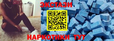 мефедрон VHQ Конаково