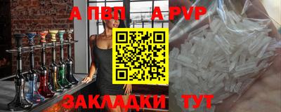 jwh Комсомольск-на-Амуре