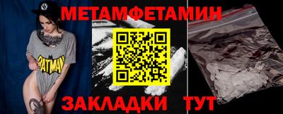 COCAINE Коммунар