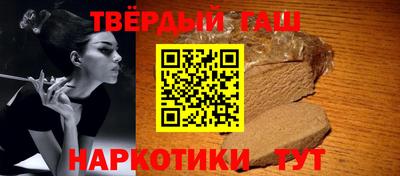 COCAINE Коммунар