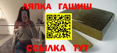 COCAINE Коммунар