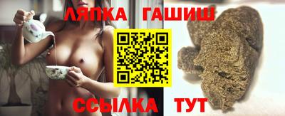 мефедрон VHQ Конаково