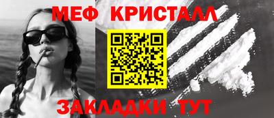COCAINE Коммунар