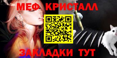 jwh Комсомольск-на-Амуре