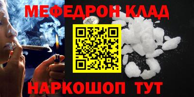 jwh Комсомольск-на-Амуре
