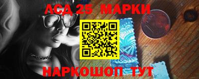 jwh Комсомольск-на-Амуре